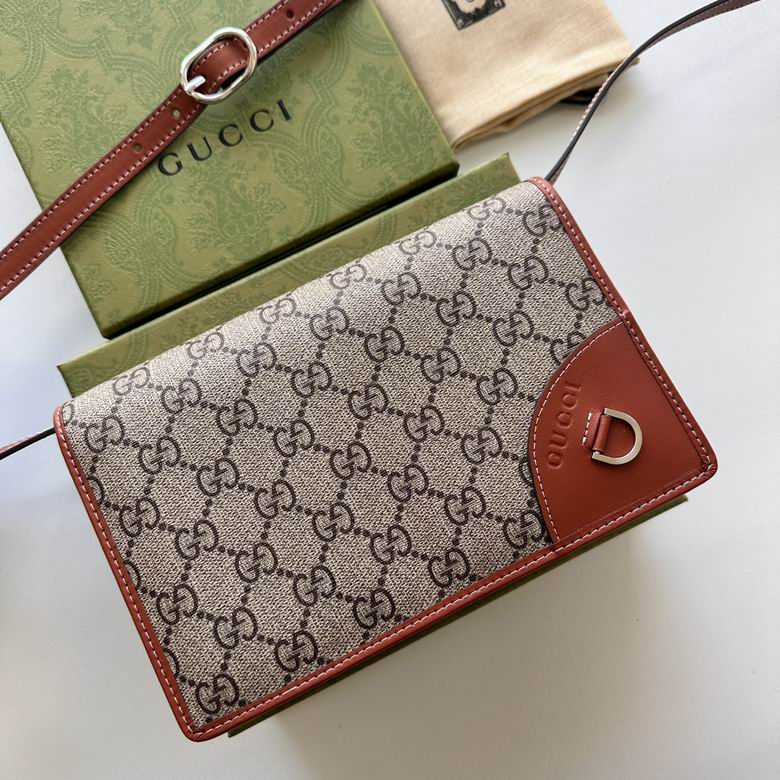 820688 20X12.5X5cm DF 2