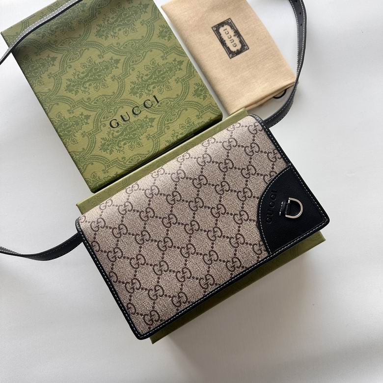 820688 20X12.5X5cm DF 2