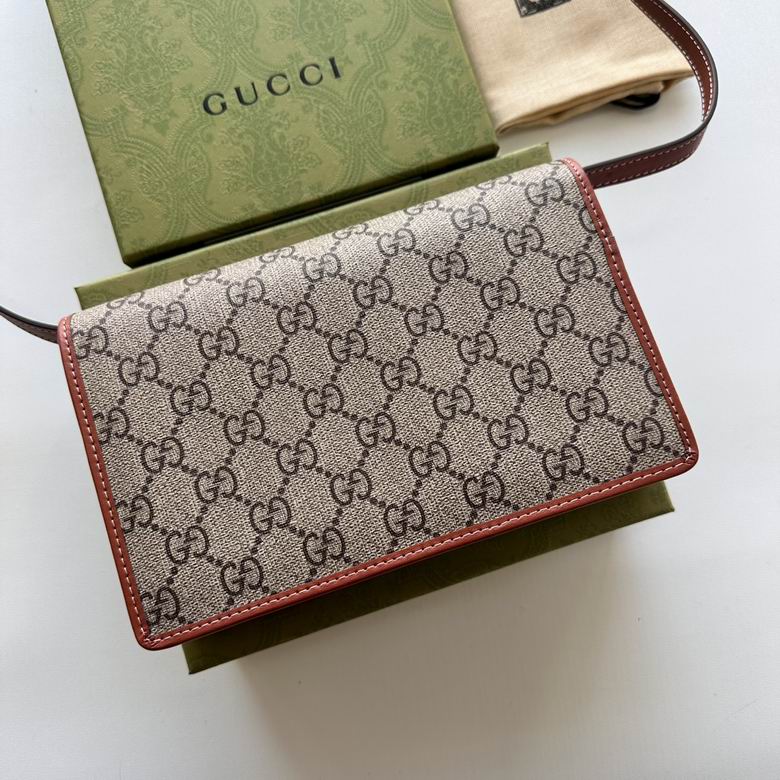 820688 20X12.5X5cm DF 4