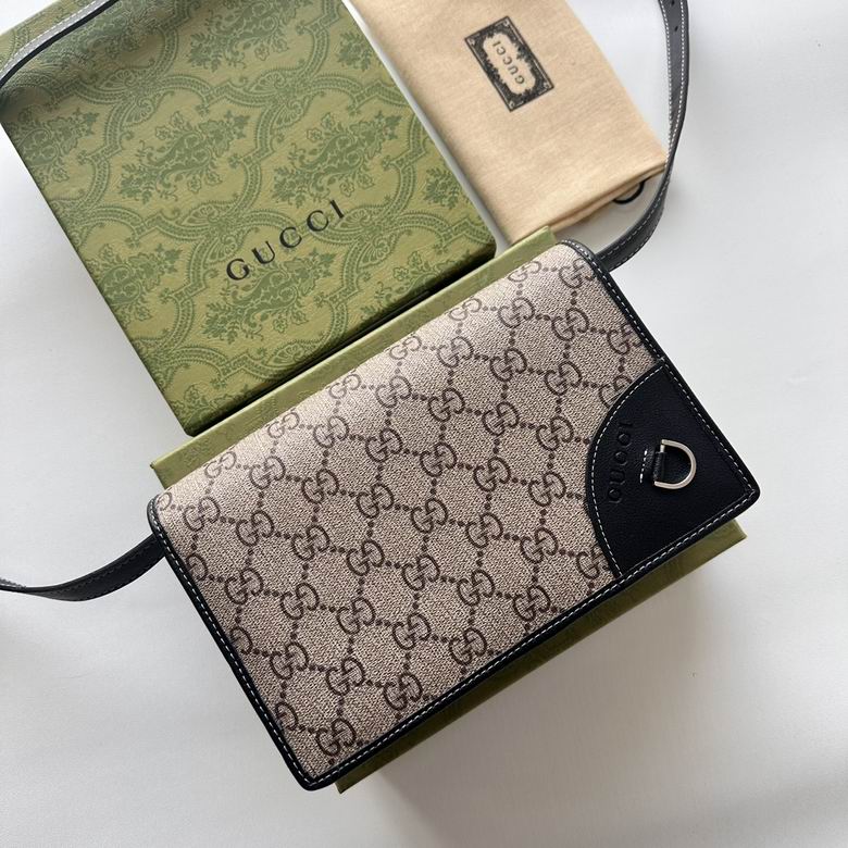 820688 20X12.5X5cm DF 4