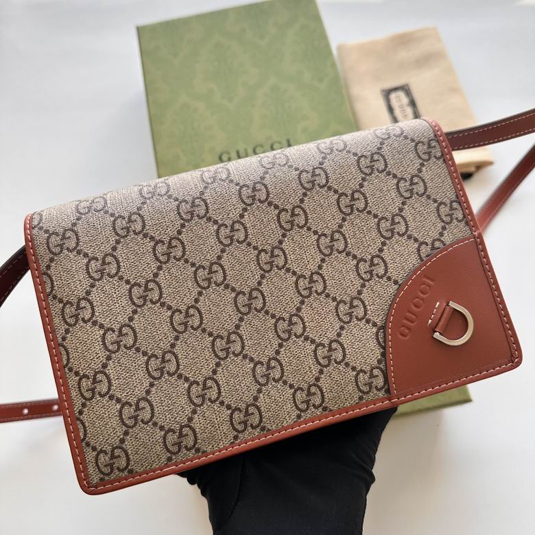 820688 20X12.5X5cm DF 5