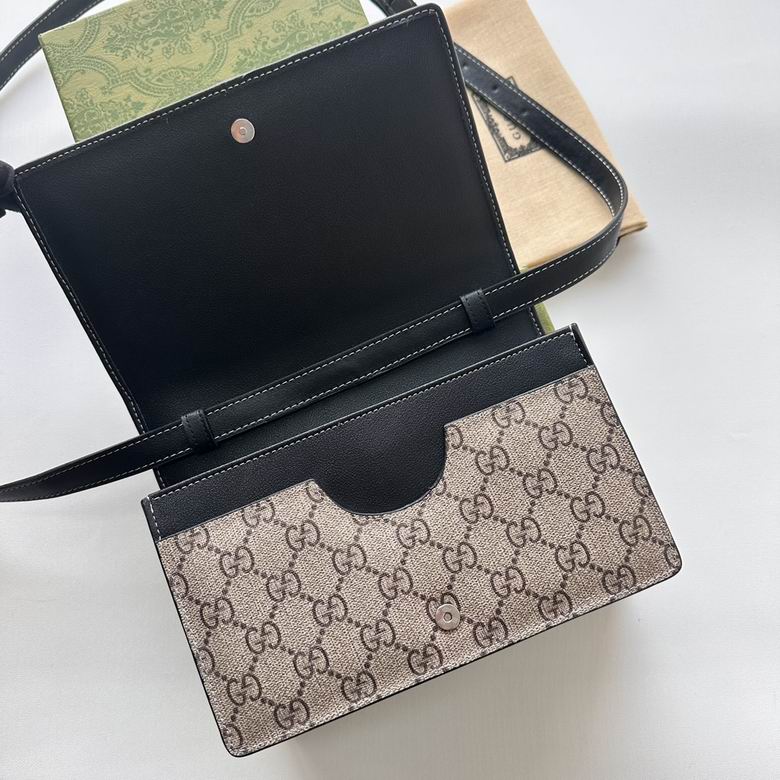 820688 20X12.5X5cm DF 5