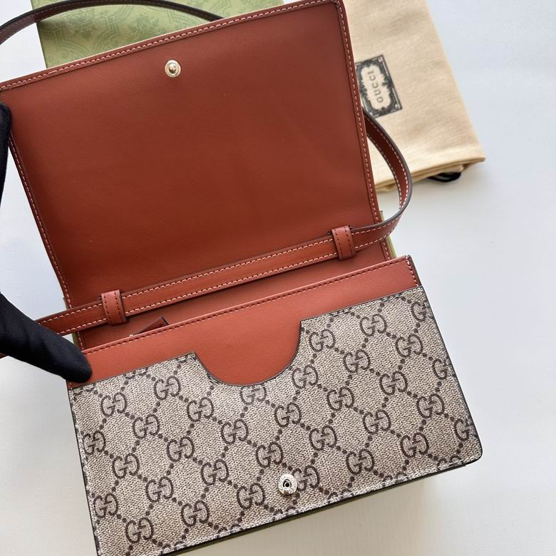 820688 20X12.5X5cm DF 6