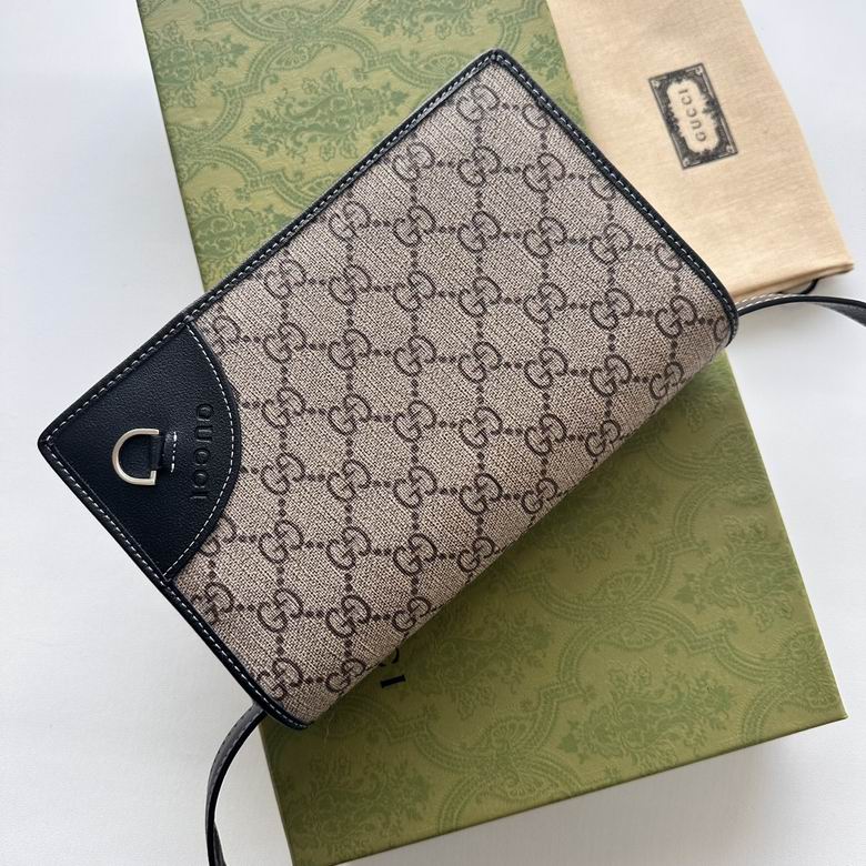 820688 20X12.5X5cm DF 7