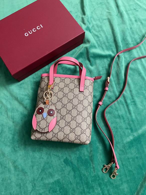 831899 20X15X5cm DF 4色 18