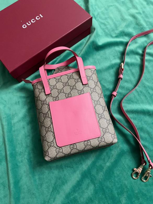 831899 20X15X5cm DF 4色 20