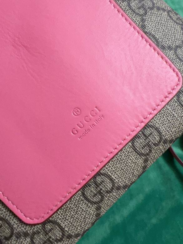 831899 20X15X5cm DF 4色 21