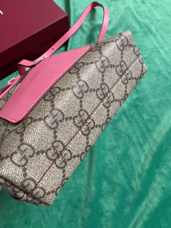 831899 20X15X5cm DF 4色 24