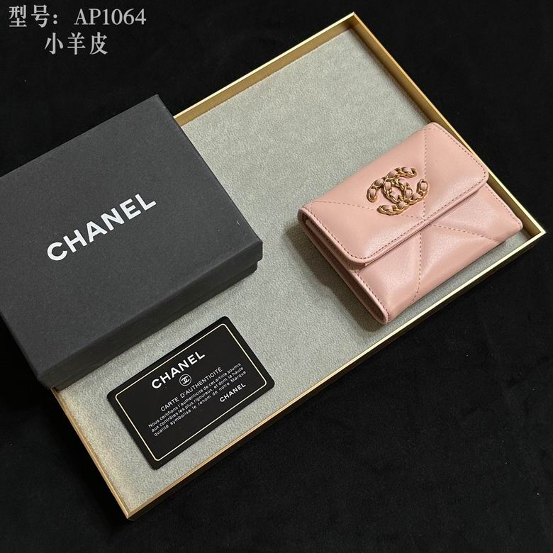 AP1099 10.7X9.5X2.7cm YG 1