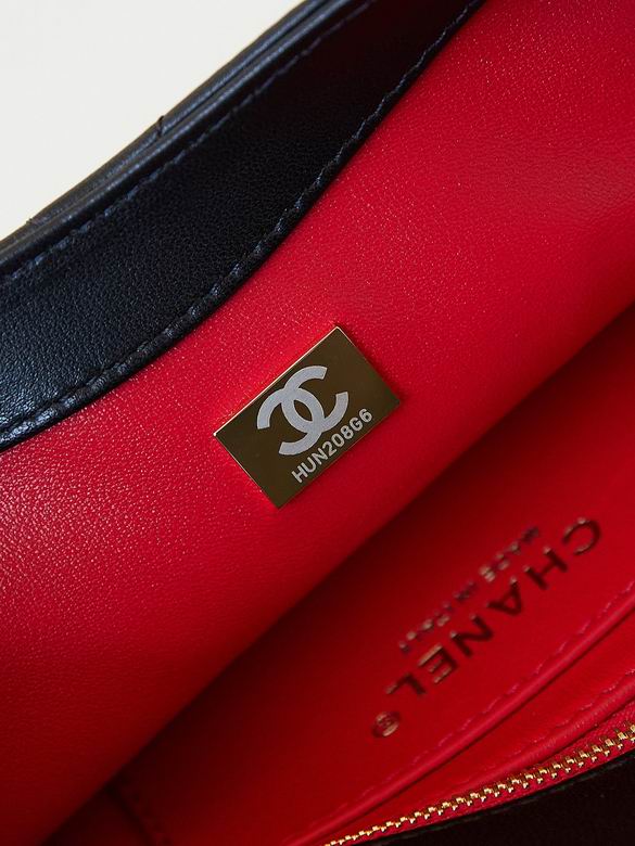 AS4452 17X25X5cm BL 8