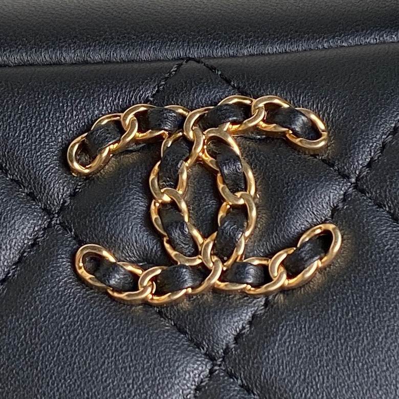 AS5300 18X14X7cm BL 2