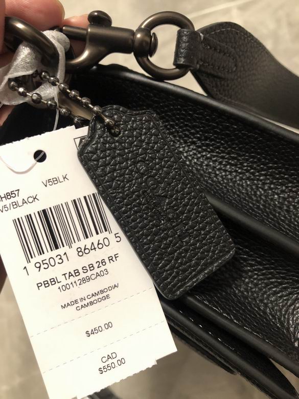 CH857 26X15X7.5cm JH 3色 23