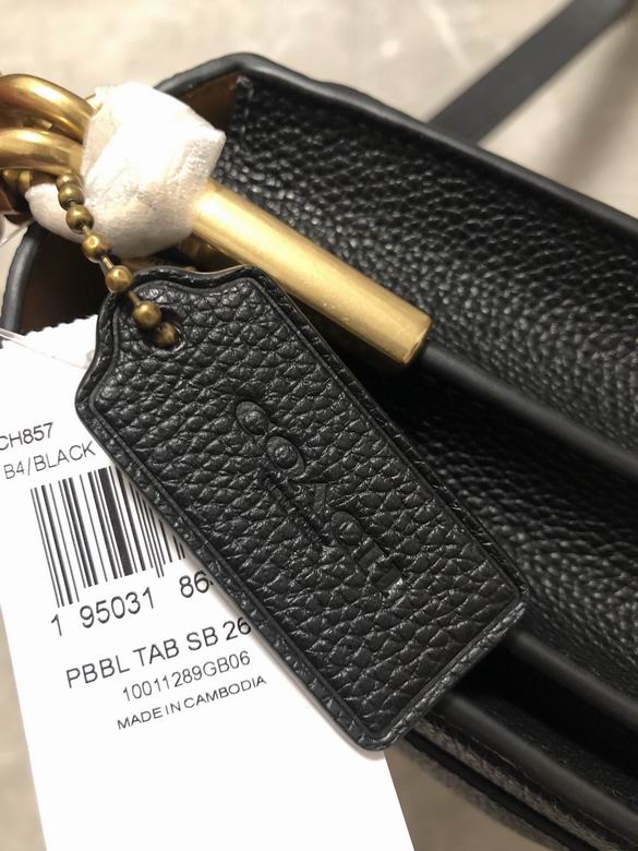 CH857 26X15X7.5cm JH 3色 7