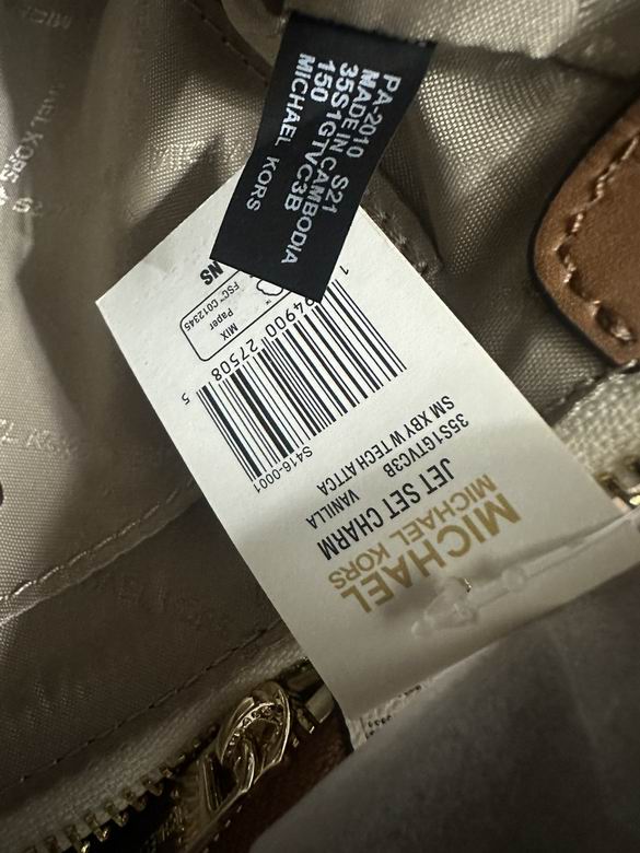 Jet Set 24X15X6cm 122708 EY 2色 17