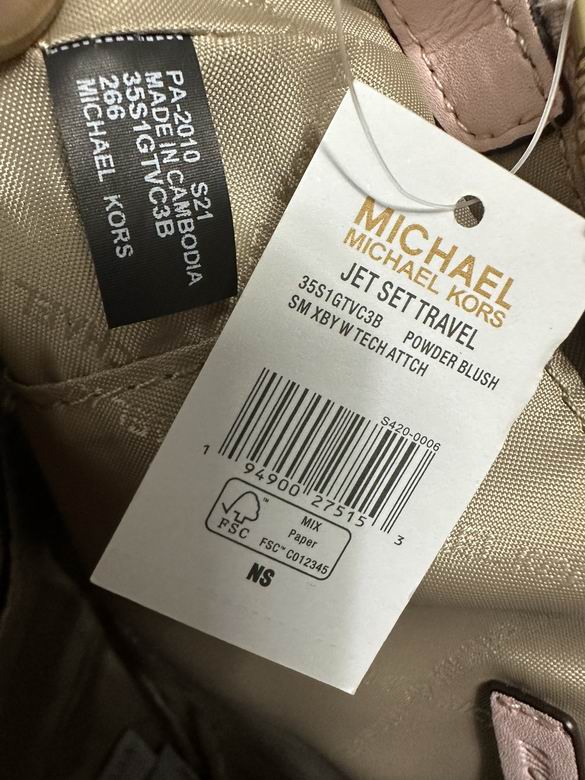 Jet Set 24X15X6cm 122708 EY 2色 8