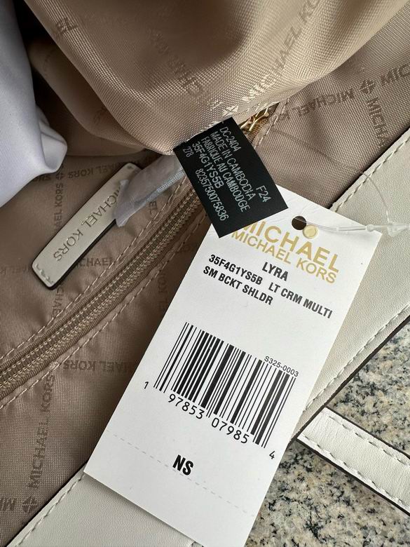 LYRA 24X24X10cm 122701 EY 5色 23