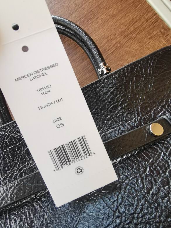 MERCER 905 28.5X19X11.5cm TB 4色 16