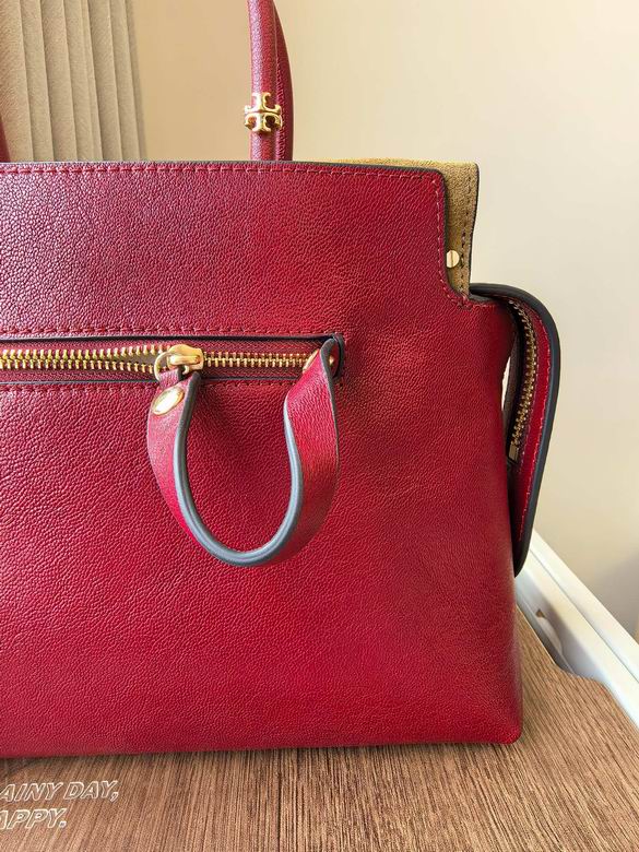 MERCER 905 28.5X19X11.5cm TB 4色 24