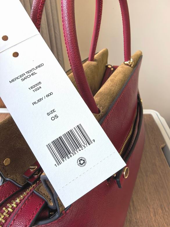 MERCER 905 28.5X19X11.5cm TB 4色 25