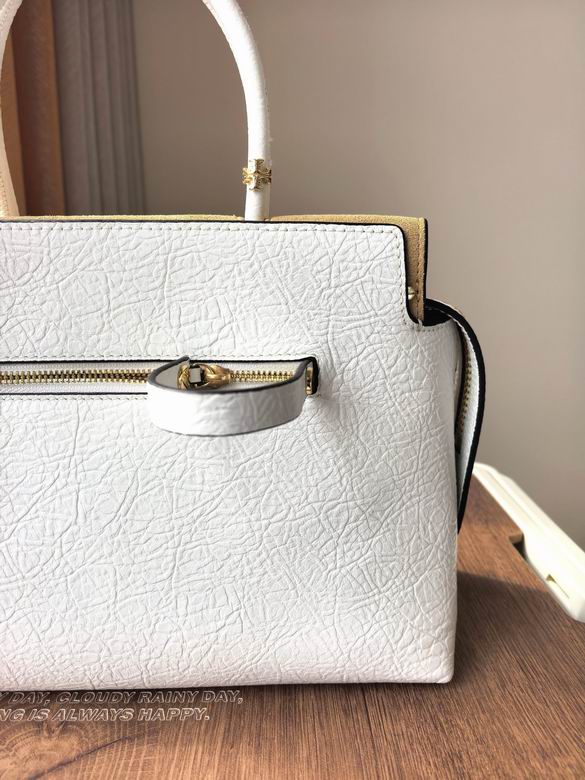 MERCER 905 28.5X19X11.5cm TB 4色 33