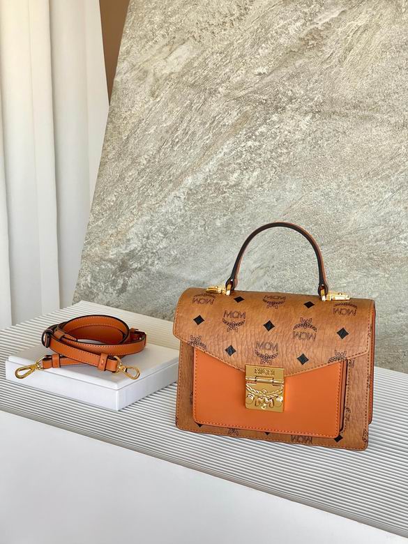 MWPBAW005CO001 21X8X17cm EY 0