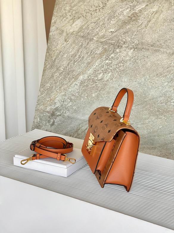 MWPBAW005CO001 21X8X17cm EY 1