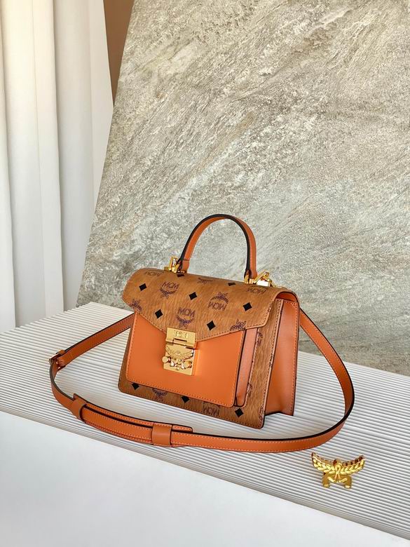 MWPBAW005CO001 21X8X17cm EY 7