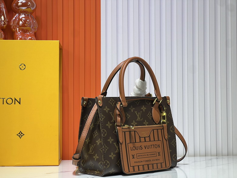 On M44571 25x11x19cm ss1_2