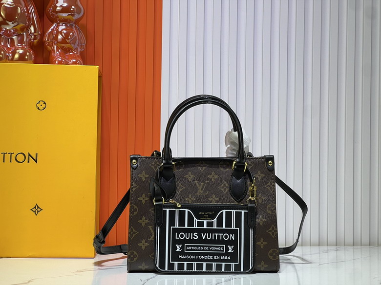 On M44571 25x11x19cm ss_1