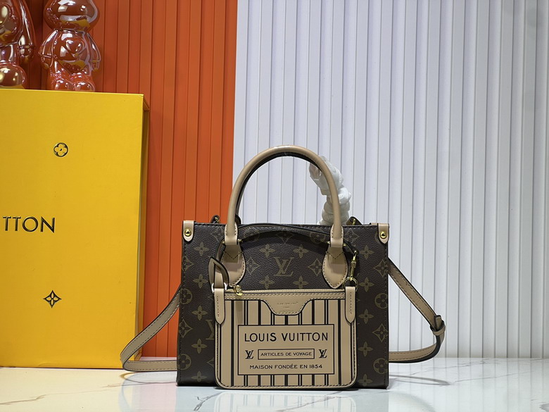 On M44571 25x11x19cm ss2_1