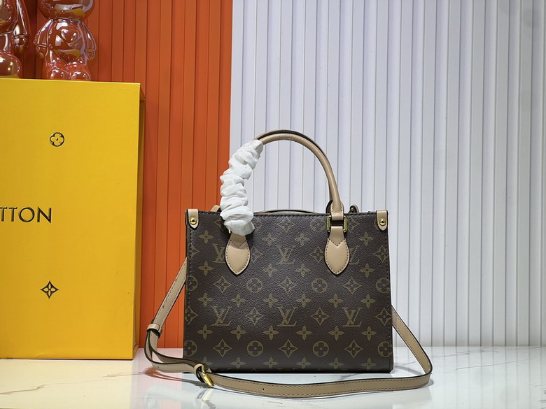 On M44571 25x11x19cm ss2_4