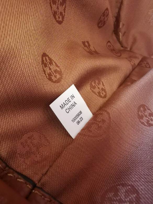 137409 18X12X20cm TB 2色 6