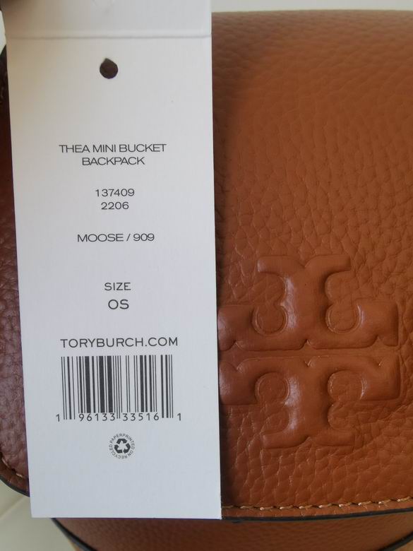 137409 18X12X20cm TB 2色 7