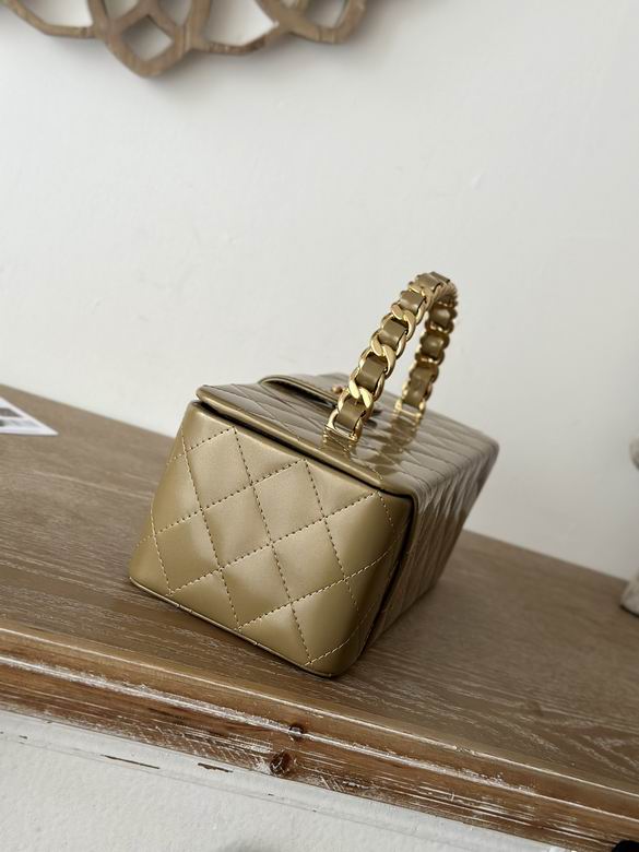 2226 22X10X8.5cm BL 5色 29