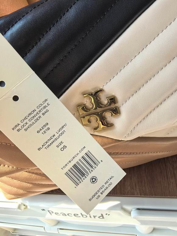 319 27.5X8X18.5cm TB 2色 7