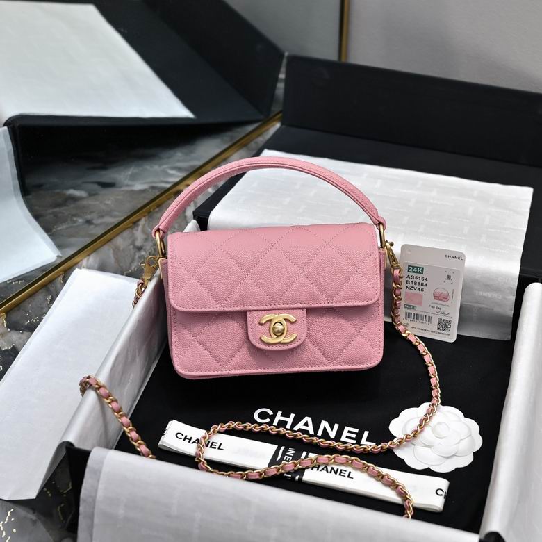 5164 17cm 5165 20cm 5166 22cm YG 2色 45