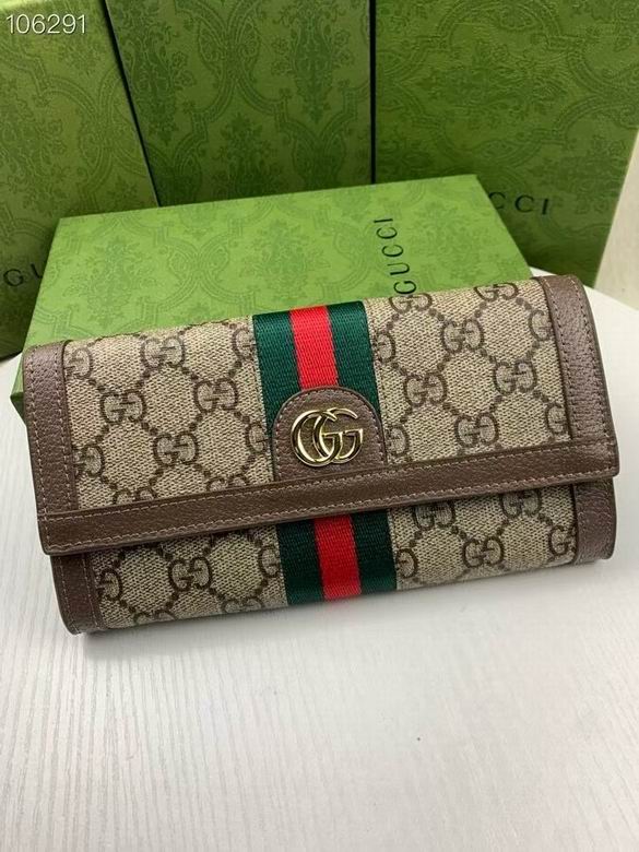 523153 19X10X2.5cm ZC 0