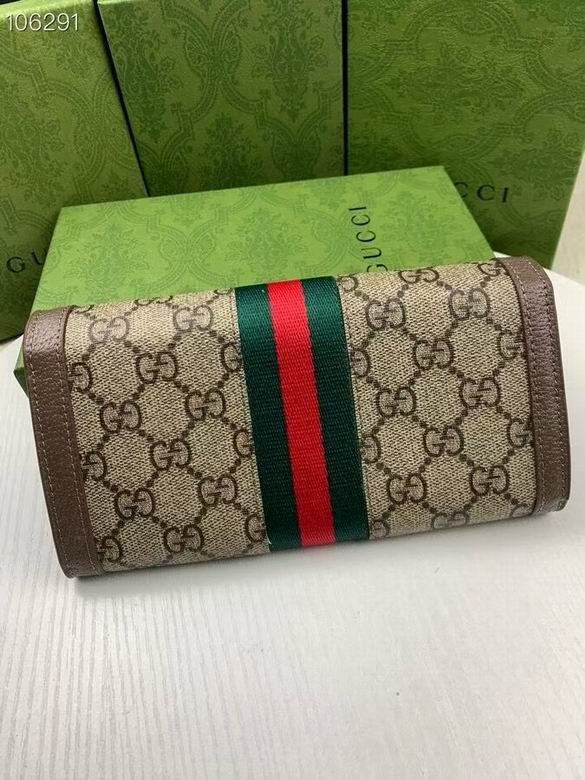 523153 19X10X2.5cm ZC 1