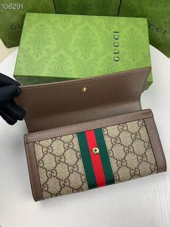 523153 19X10X2.5cm ZC 2