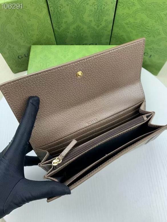 523153 19X10X2.5cm ZC 3