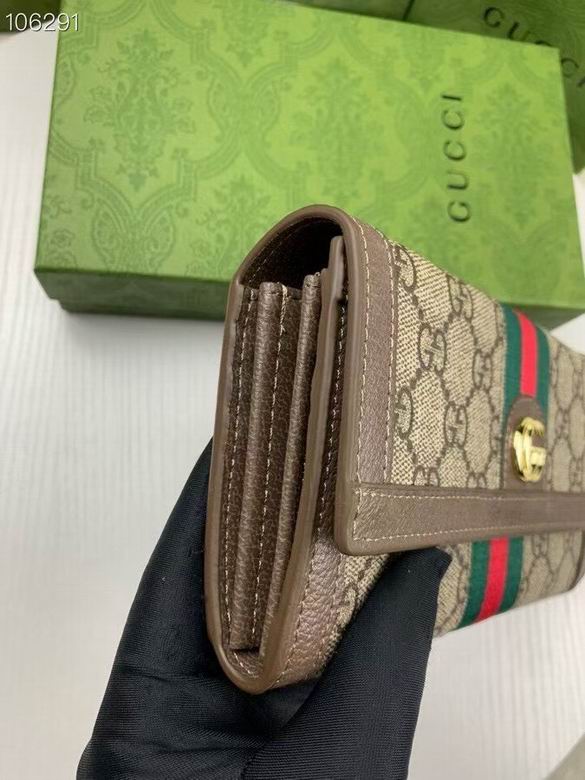 523153 19X10X2.5cm ZC 4