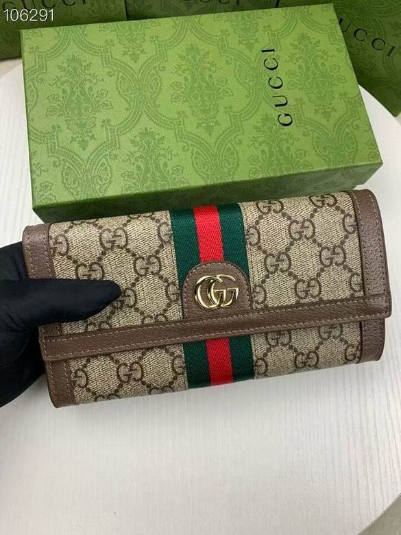 523153 19X10X2.5cm ZC 5