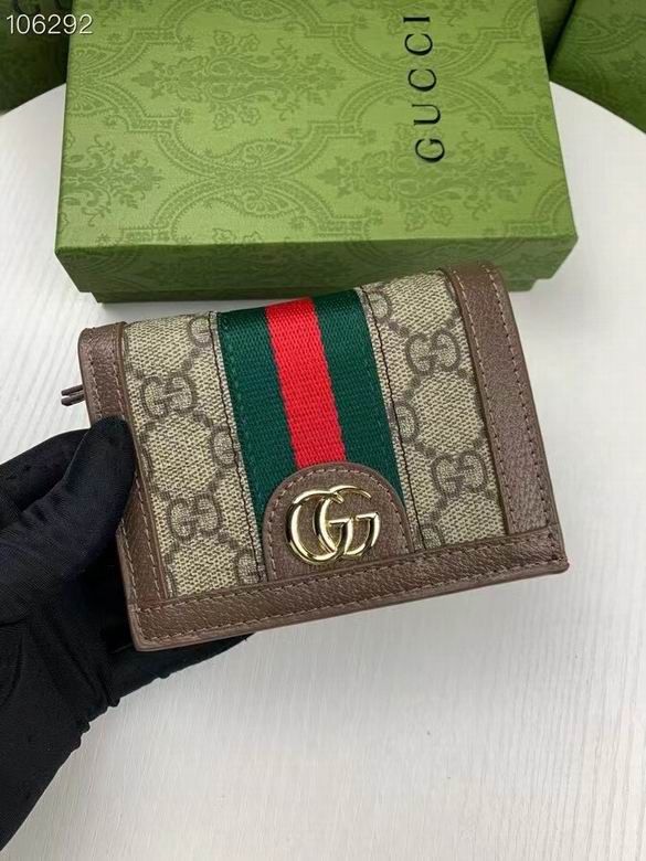 523154 19X10X2.5cm ZC 10