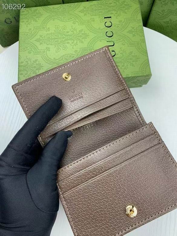 523154 19X10X2.5cm ZC 11