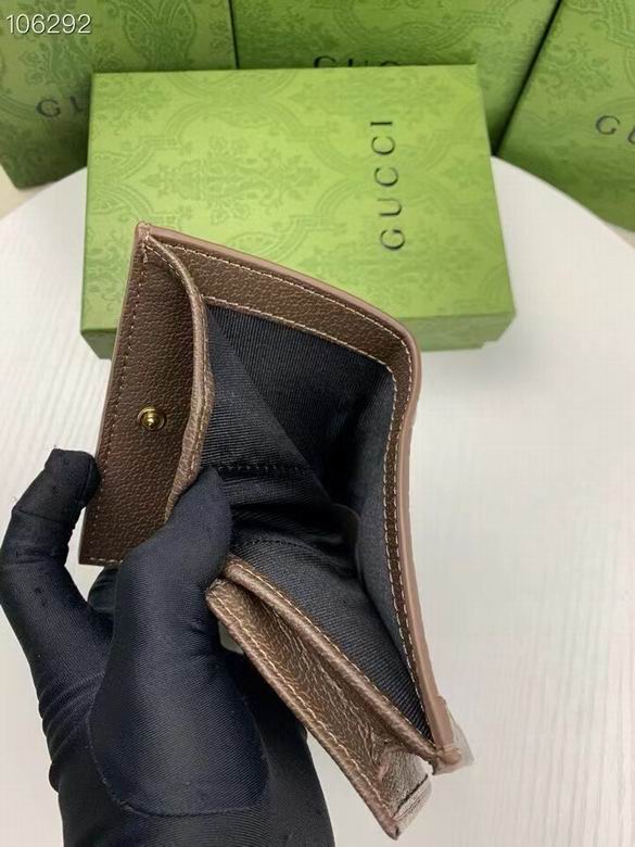 523154 19X10X2.5cm ZC 12