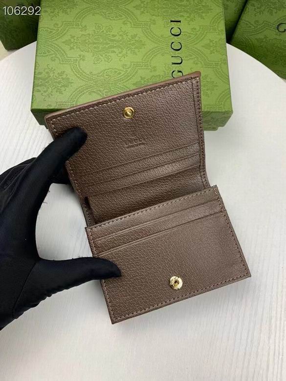 523154 19X10X2.5cm ZC 13