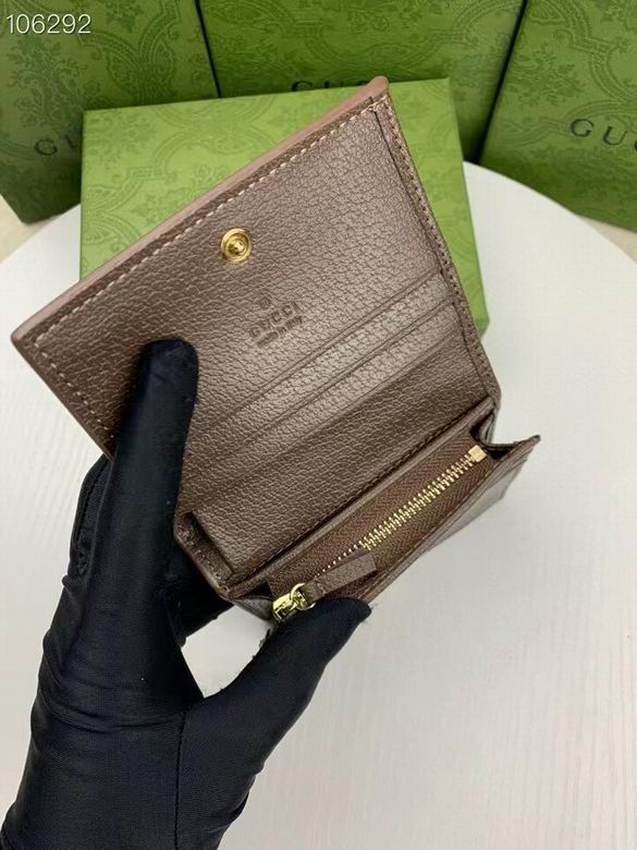 523154 19X10X2.5cm ZC 14