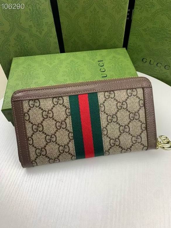 523154 19X10X2.5cm ZC 1