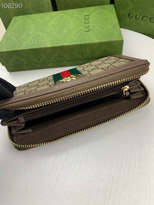 523154 19X10X2.5cm ZC 2