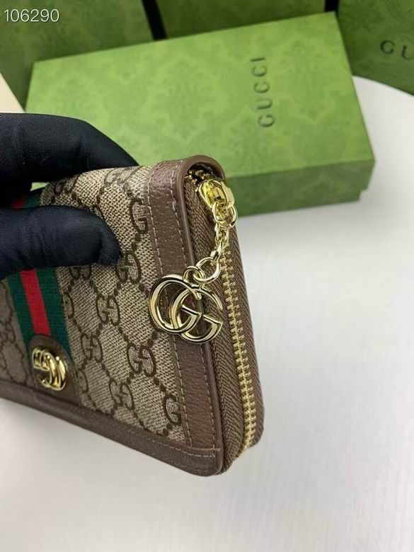 523154 19X10X2.5cm ZC 4